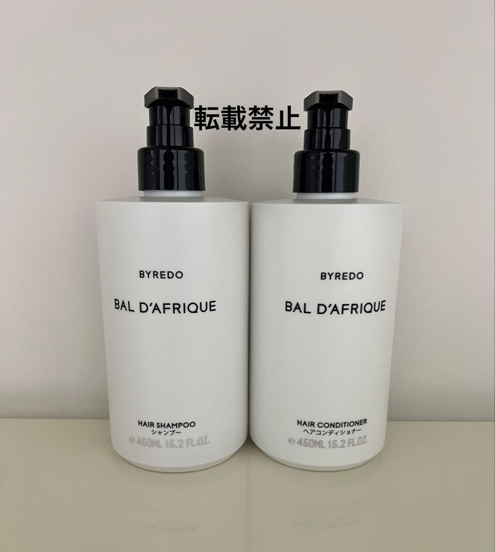 BYREDO BAL D'AFRIQUE シャンプー・コンディショナーセット