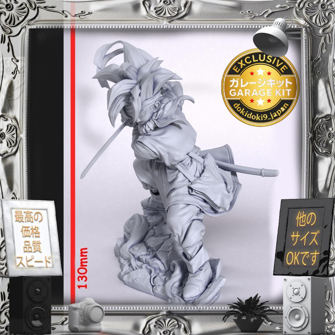 ガレージキット 1/12 クロノ・トリガー クロノ フィギュア未塗装未組立