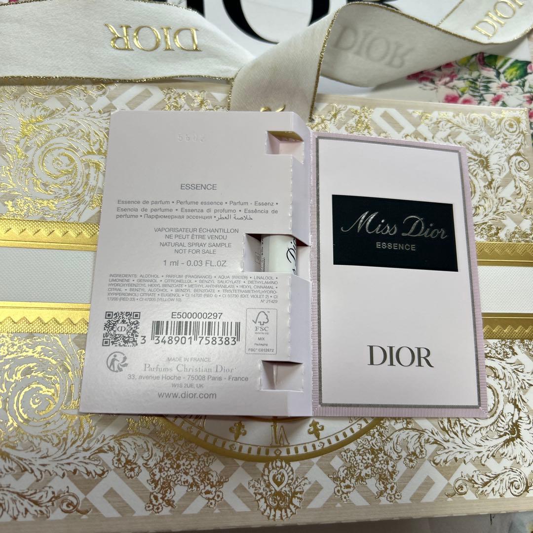 ディオール ミスディオール エッセンス パルファン サンプル 試供品