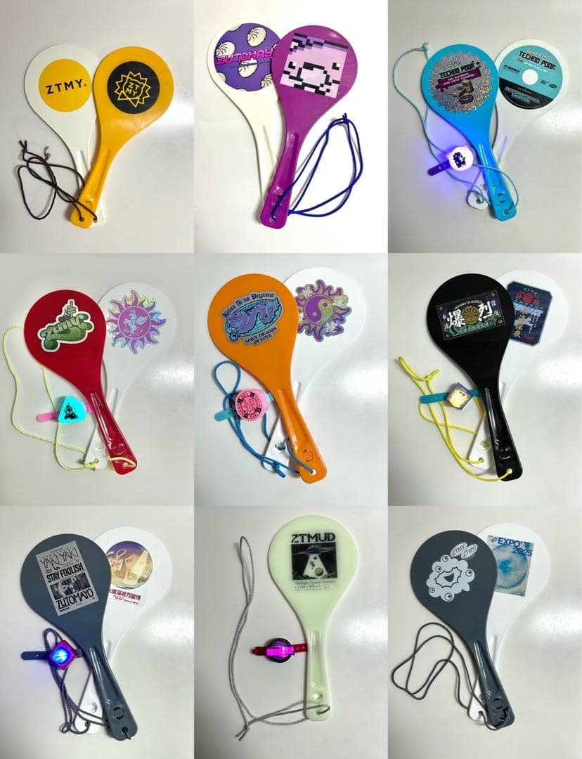 【バラ売可・17個・点灯確認】しゃもじ　ライト　ずっと真夜中でいいのに　ずとまよ Amazon.co.jp: ずとまよ しゃもじ ずっと真夜中でいいのに ライブ