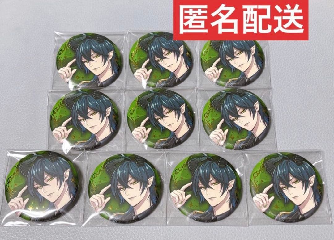 マレウス 缶バッジ ブレジュ ブレイジングジュエル ツイステ ポップアップ 寮服 ツイステ ブレイジングジュエル マレウス 缶バッジ - メルカリ