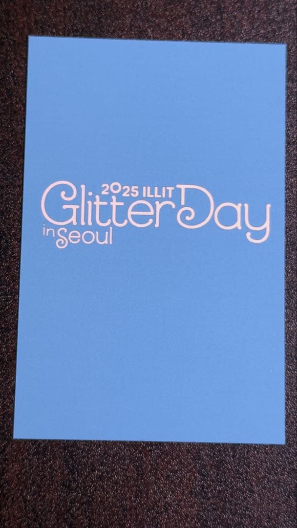 ILLIT ウォンヒ ウォニ ファンコン グリットゾーン トレカ - メルカリ