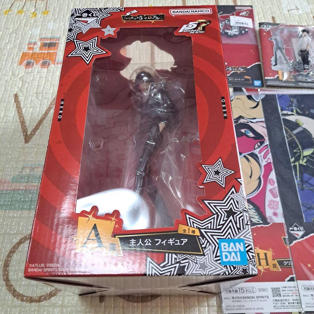 ペルソナ5 ザ・ロイヤル 一番くじ まとめ売り - メルカリ