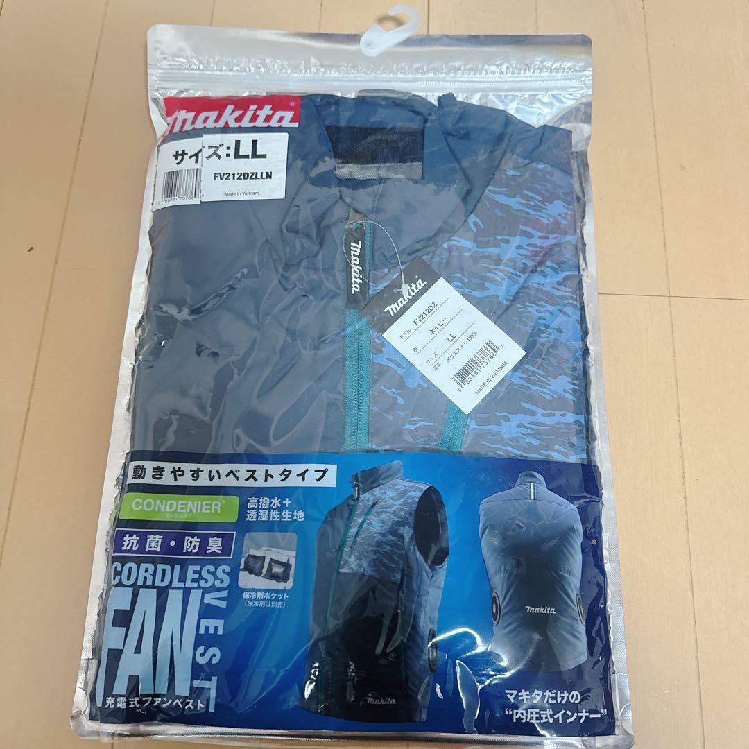 【新品】Makita FV212DZ 空調服 LL ネイビー　マキタ