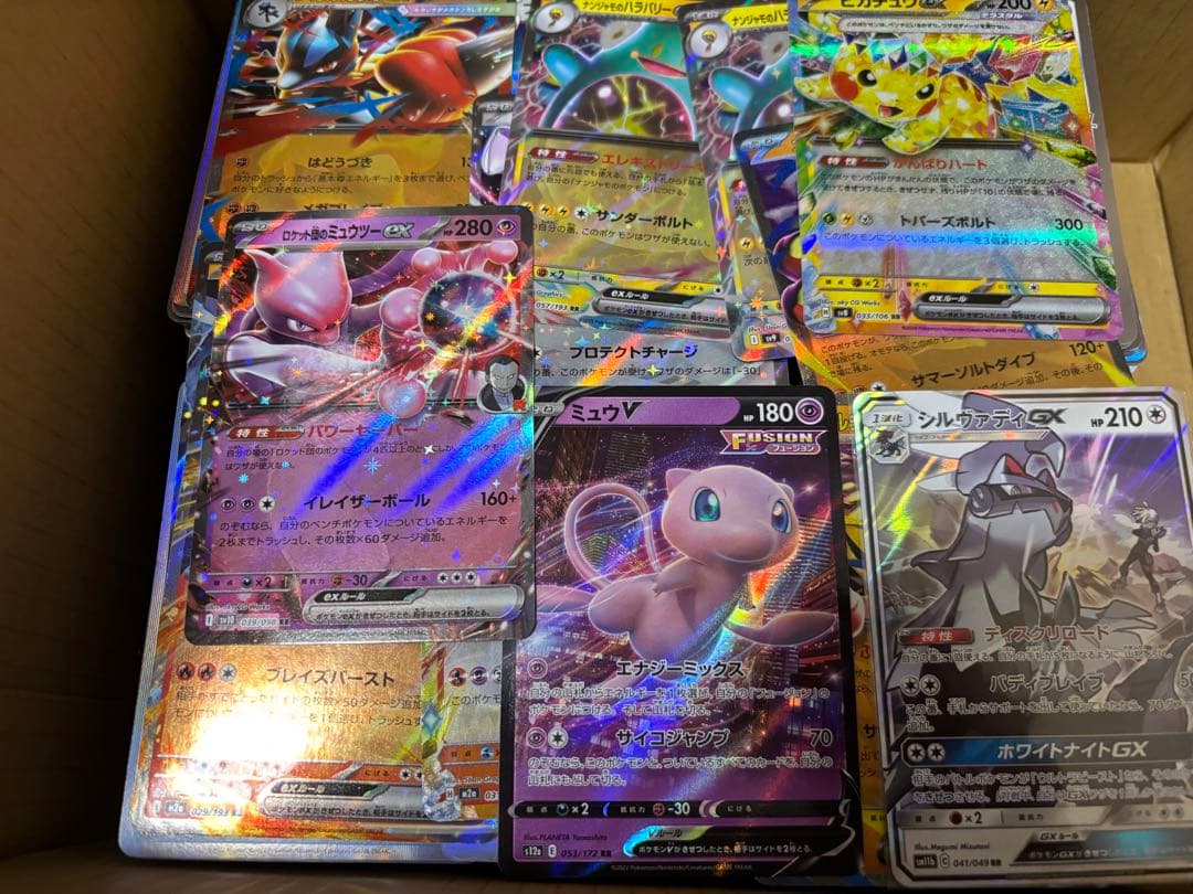 ポケモンカード 引退品 キラ・ホロカードのみ GX RR R 合計約1000枚