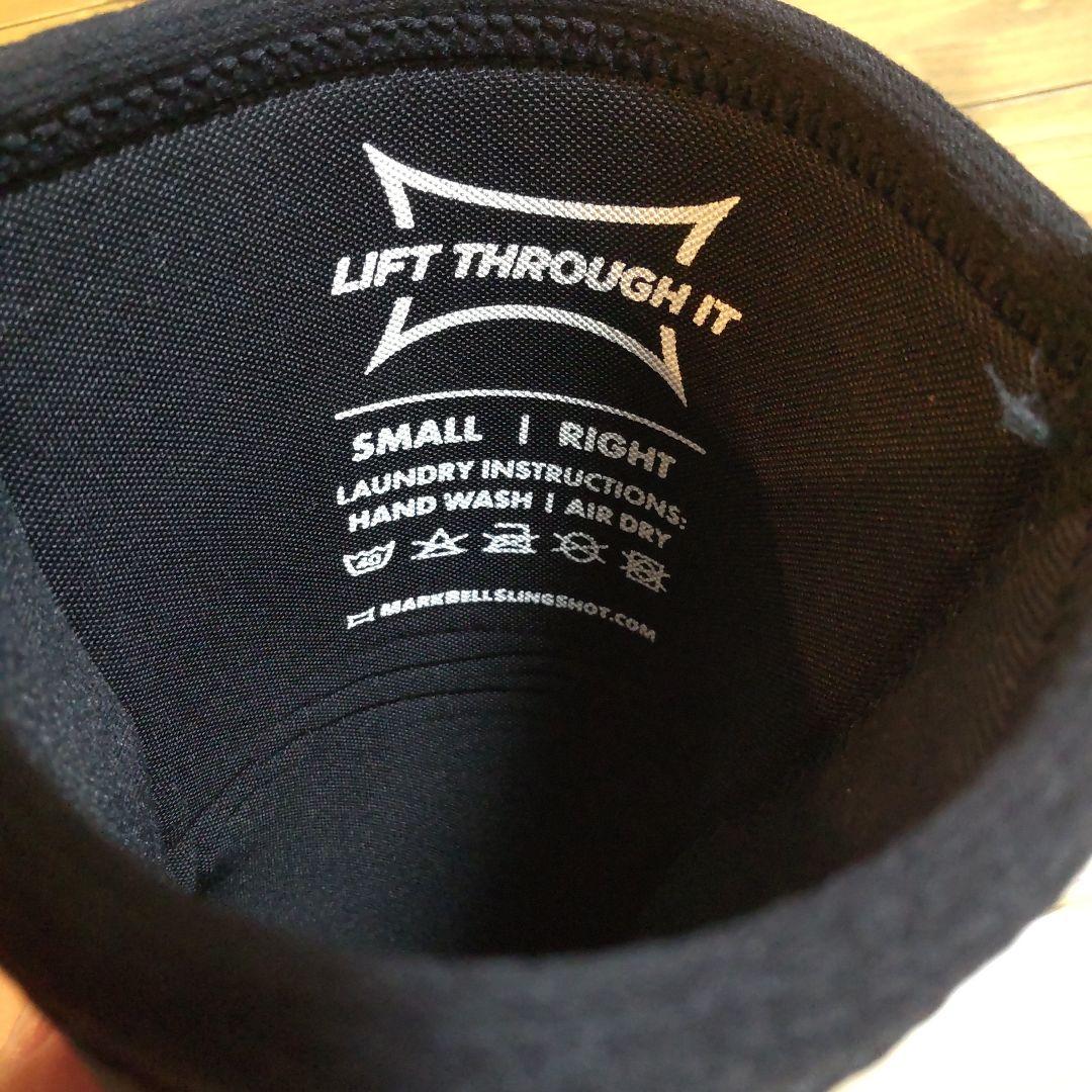 極美品Mサイズ スリングショット ストロングニースリーブ2.0 楽天