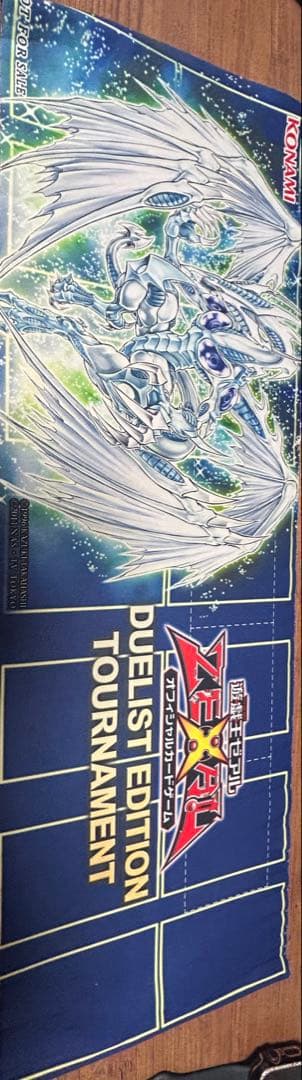 スターダスト　ハーフプレイマット