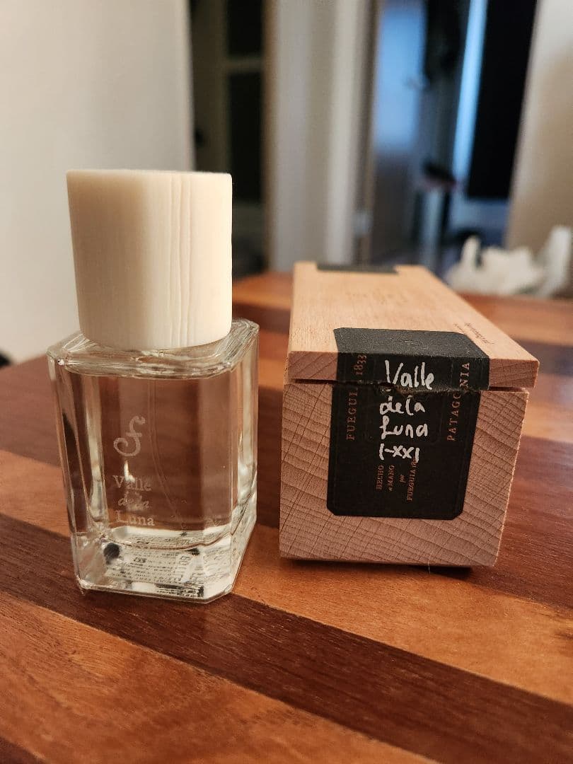 フエギア　バジェデラルナ　fueguia