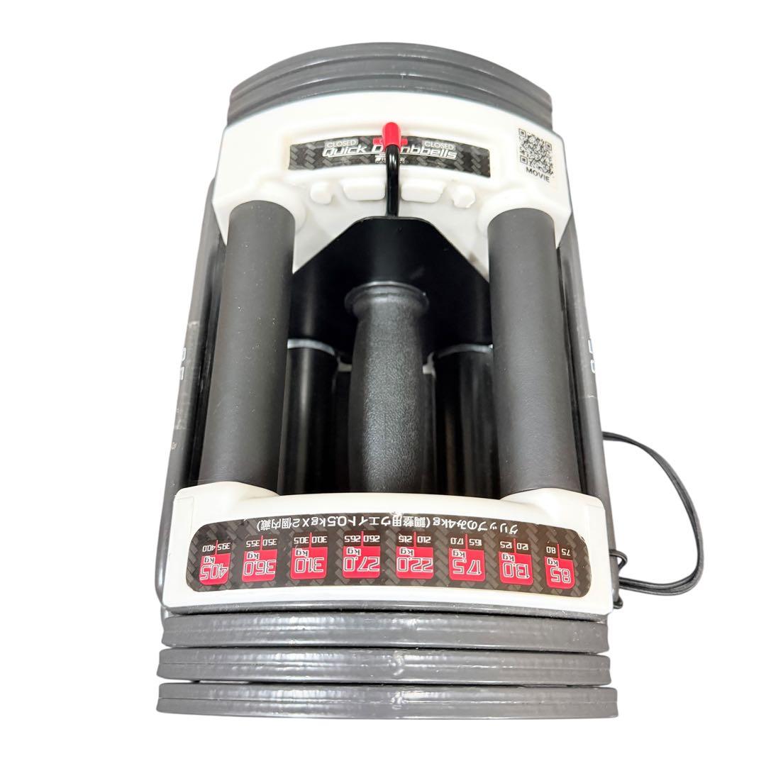 1/2 FIELDOOR 可変式ダンベル ブロックダンベル フィールドア