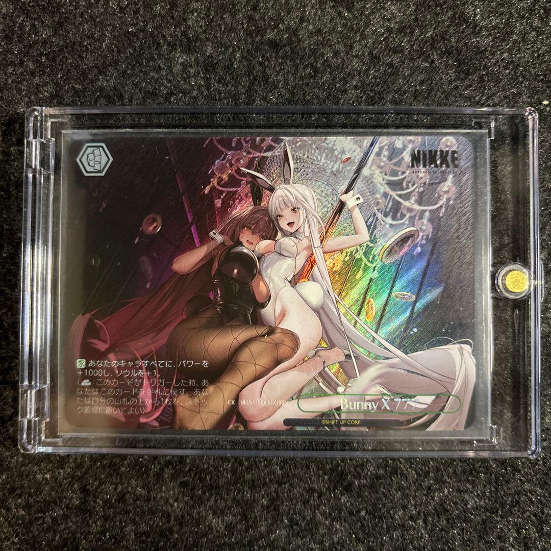 WS ヴァイス NIKKE Bunny X 777 RRR+
