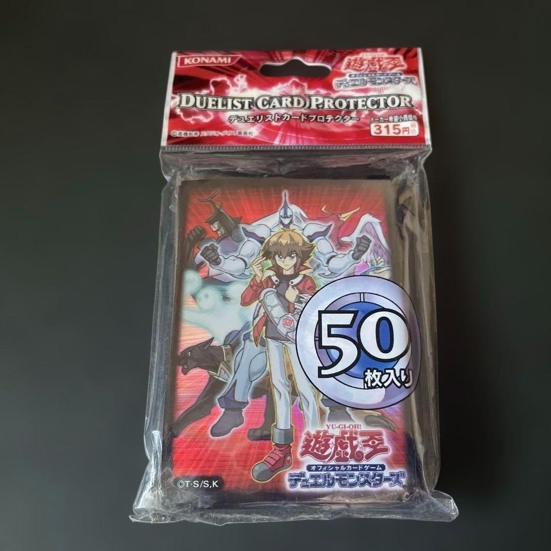 遊戯王GX 遊城十代 スリーブ