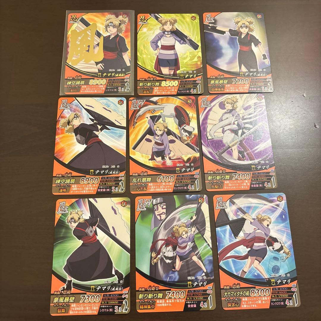 NARUTO 疾風伝 ナルティメットフォーメーション テマリ - メルカリ