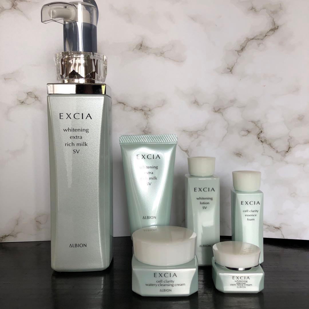 アルビオン エクシア エクストラリッチミルク SV 200g ５品ミニサンプル