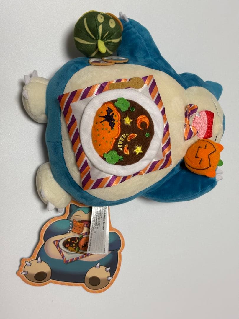 カビゴン ぬいぐるみ ハロウィン ポケモンセンター カビゴン ハロウィン ぬいぐるみ - メルカリ