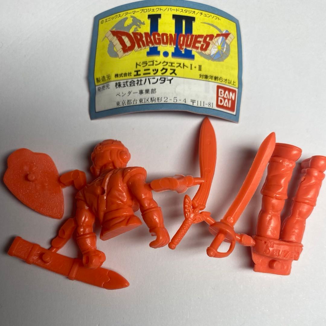 ドラゴンクエスト2 ローレシアの王子 消しゴム ドラ消し キン消し