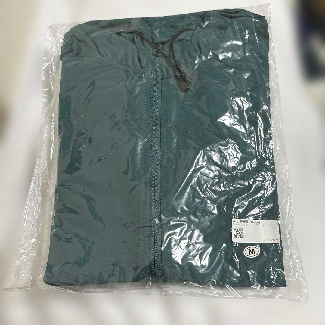 【新品】King Gnu アノラックパーカー　Mサイズ