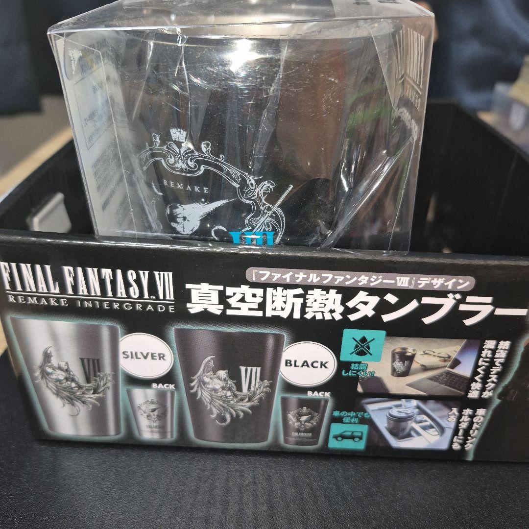 ファイナルファンタジーVII 真空断熱 タンブラー - メルカリ