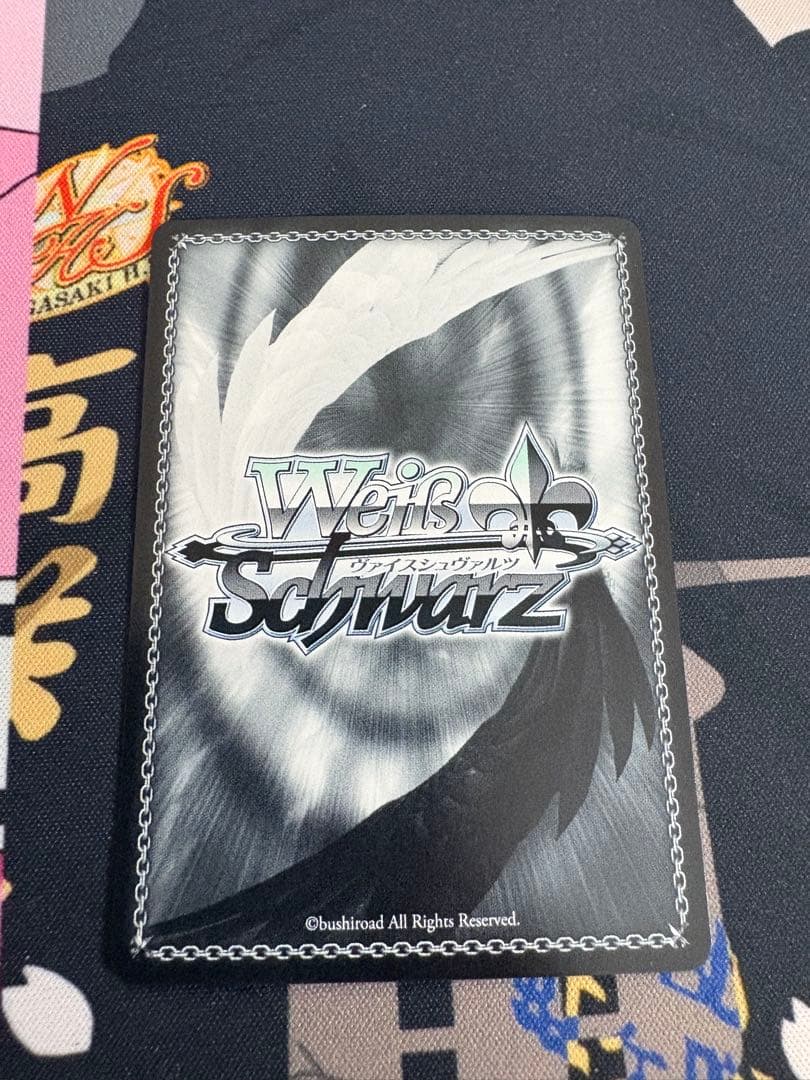 ヴァイスシュバルツ ホワイトスノードール 白坂小梅 Co サイン sp