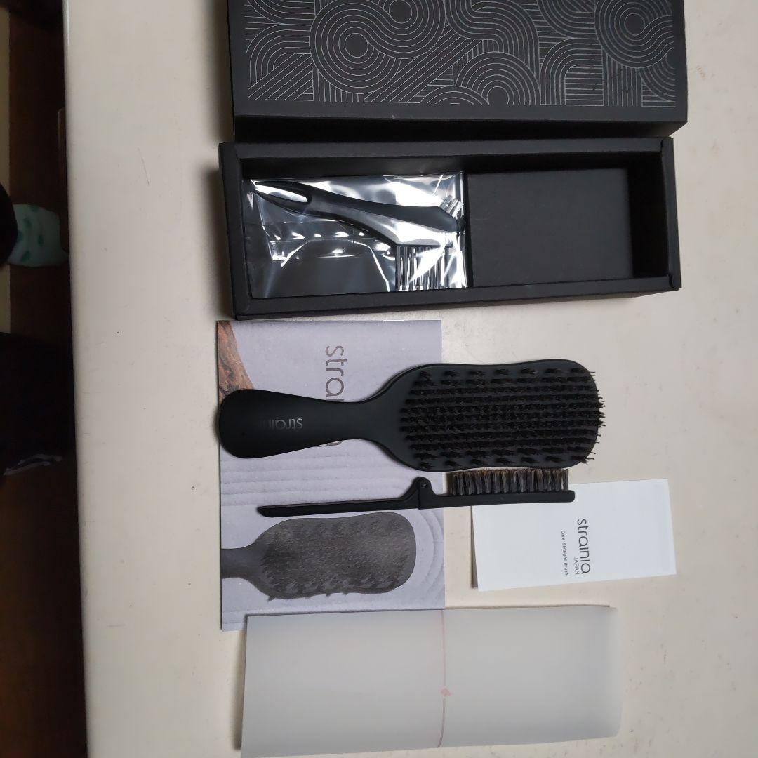 strainia Core Straight Brush 専用ボックス付き