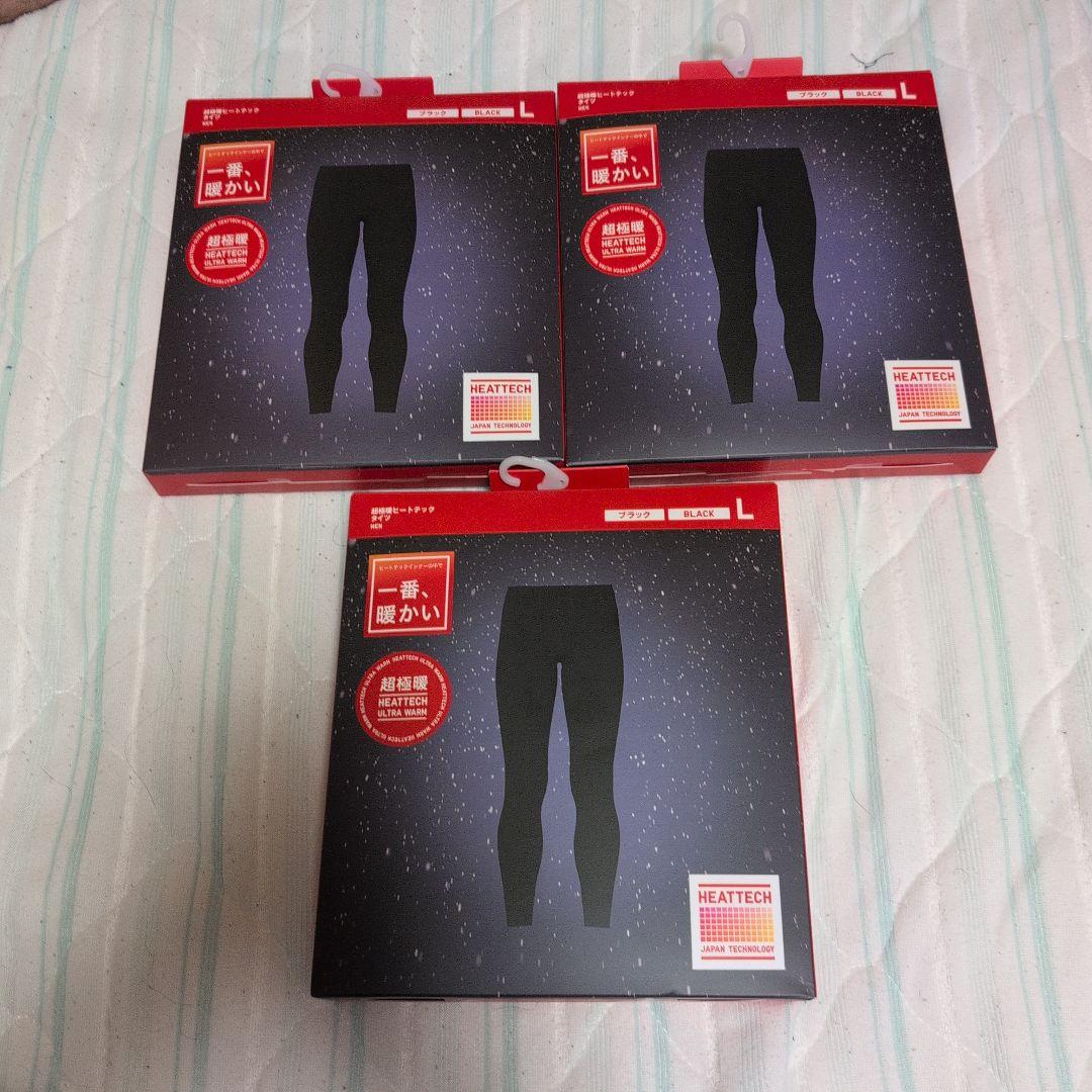 UNIQLO　HEATTECH　ウルトラウォームタイツ　超極暖　3点セット ユニクロ UNIQLO ヒートテック 超極暖 メンズ ウルトラウォームタイツ