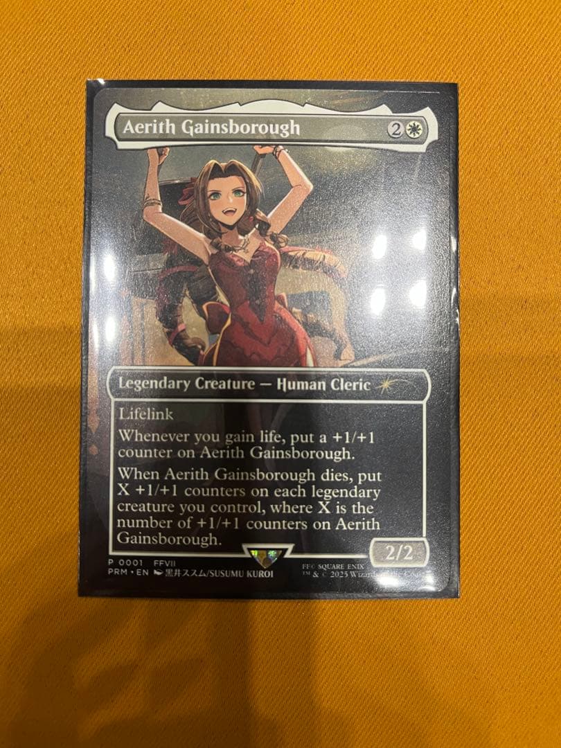 mtg エアリス・ゲインズブール　英語　プロモ