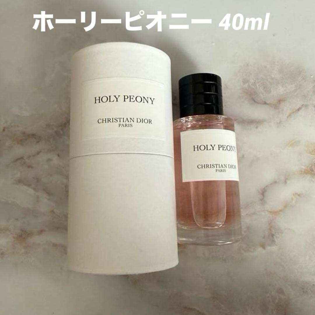 CHRISTIAN DIOR ホーリーピオニー オードゥ パルファン 40ml