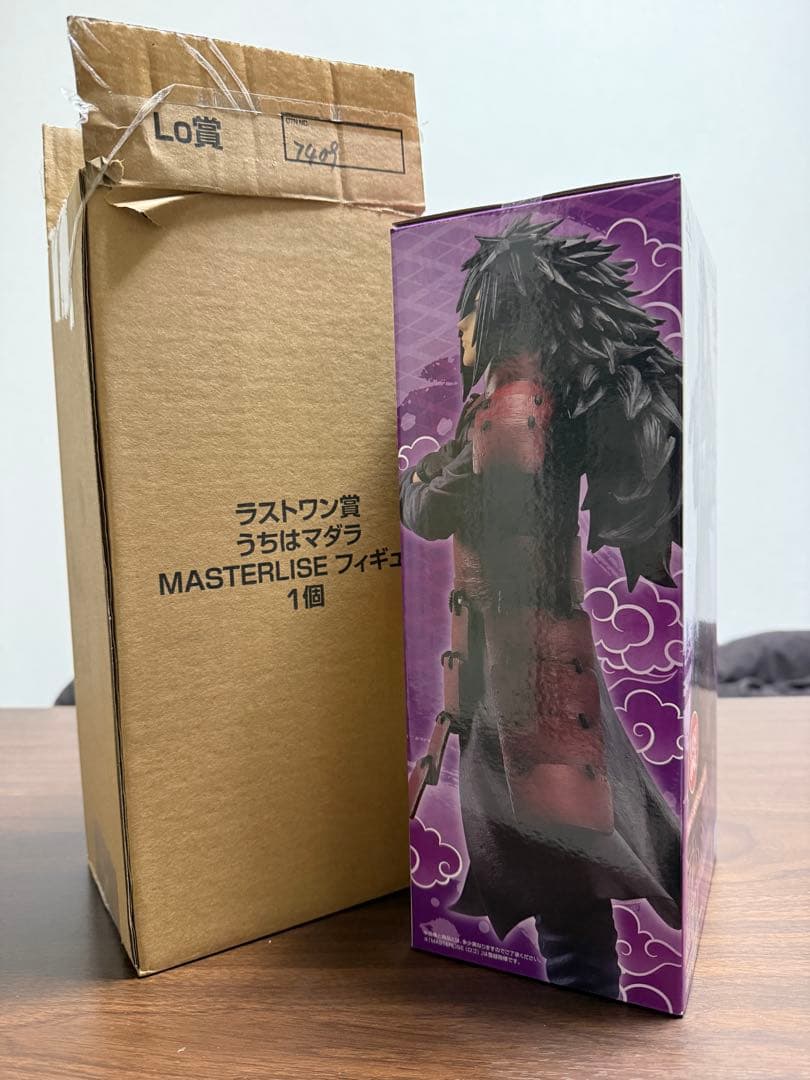 一番くじ繋がる思い うちはマダラ ラストワン賞 MASTERLISE疾風伝