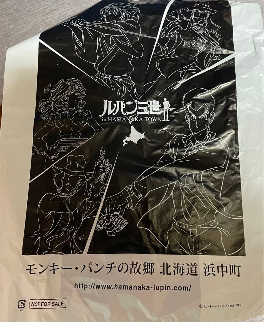 峰不二子 バスタオル ルパン三世 - メルカリ