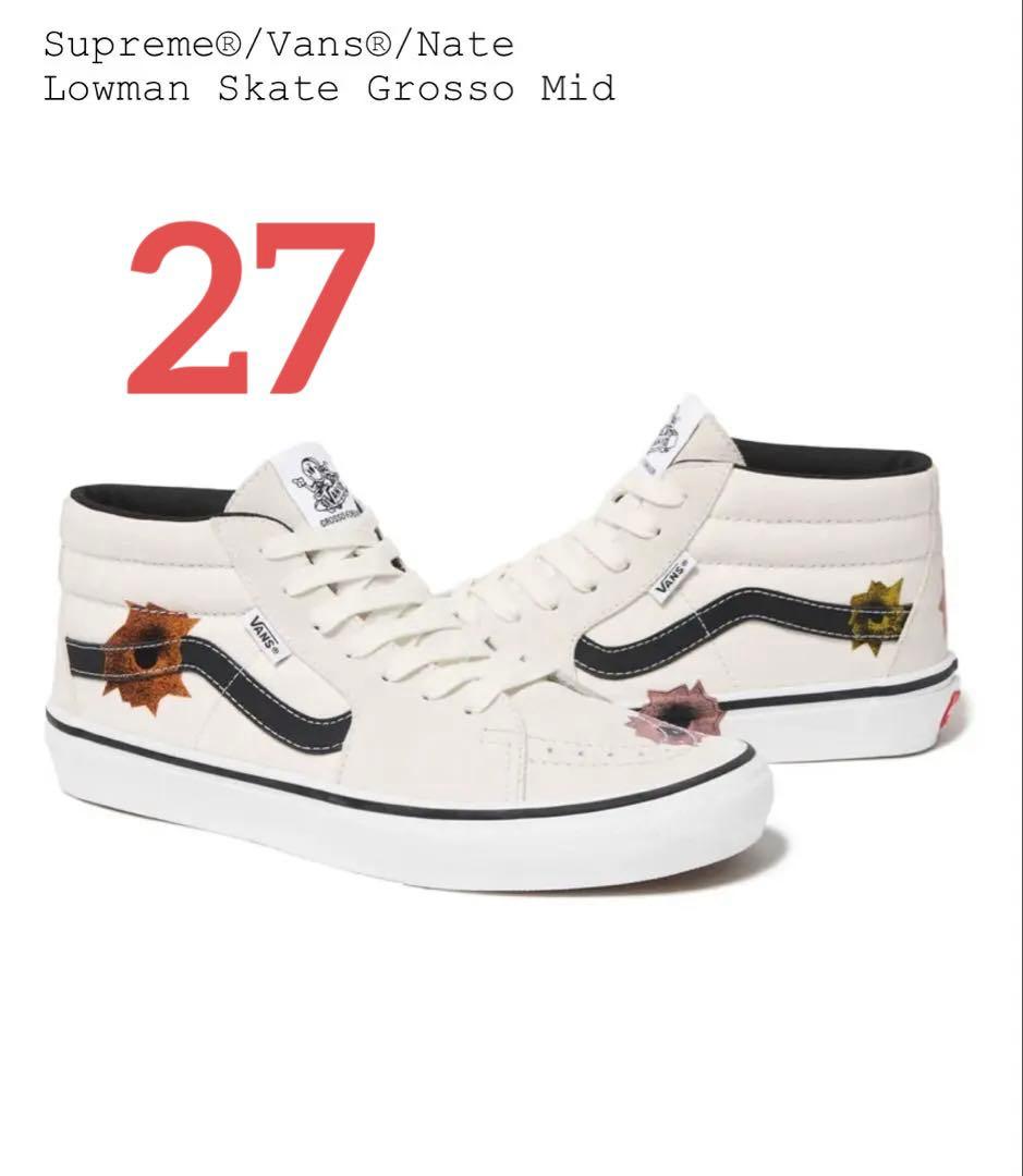靴 Supreme Nate Lowman Vans Grosso Mid