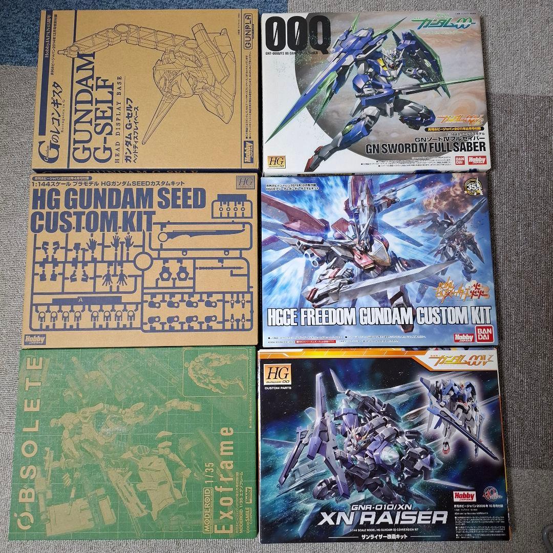 月刊ホビージャパン付録]ガンプラその他キットセット6点 - メルカリ