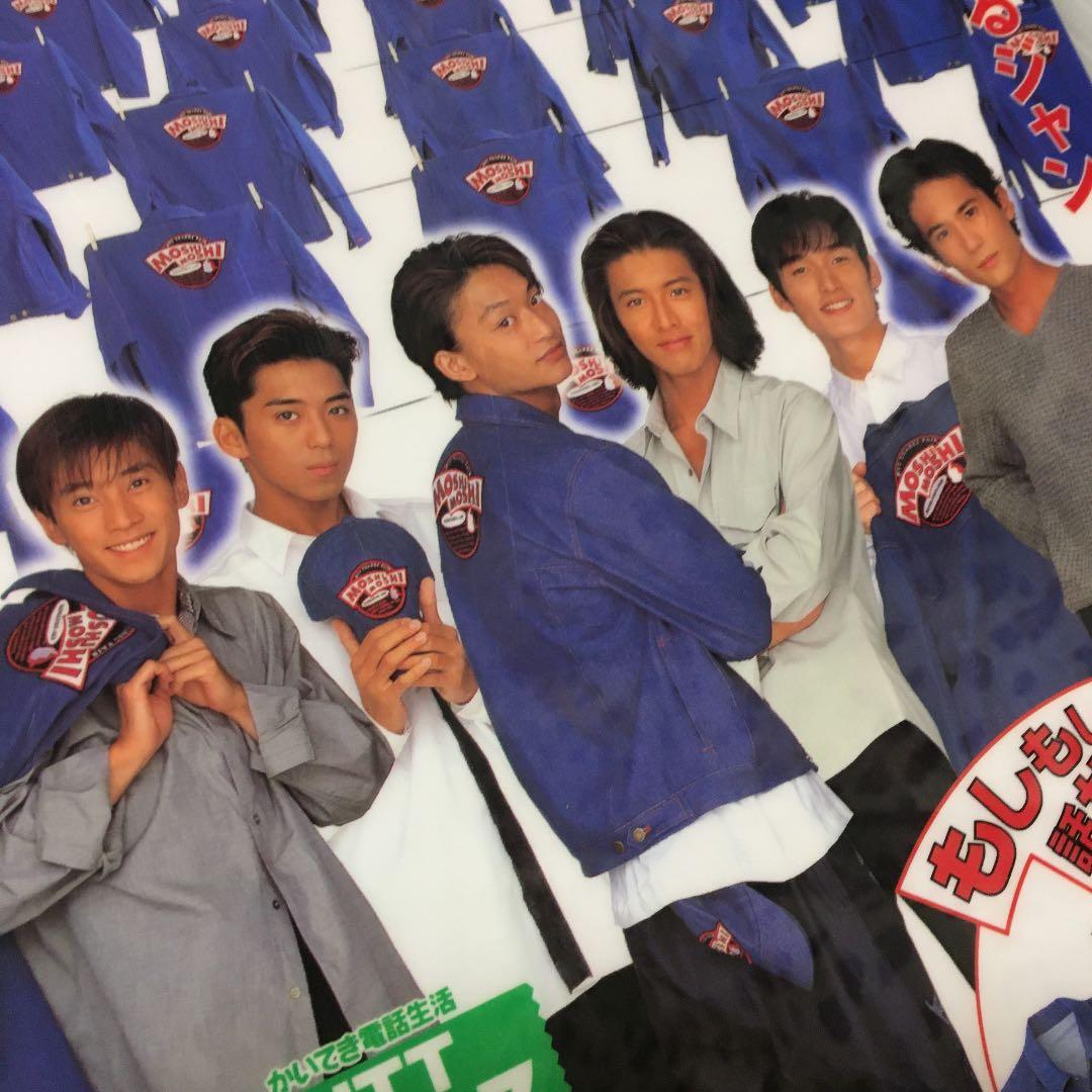 SMAP 6人☆NTTサンクスフェアノベルティ下敷き - メルカリ