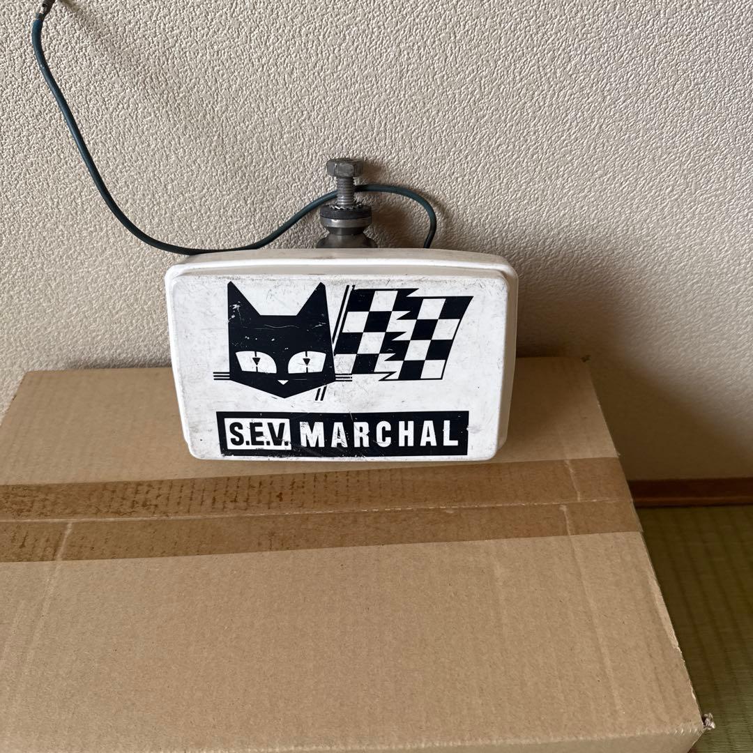 当時物マーシャルヘッドライト フォグホワイト イエロー