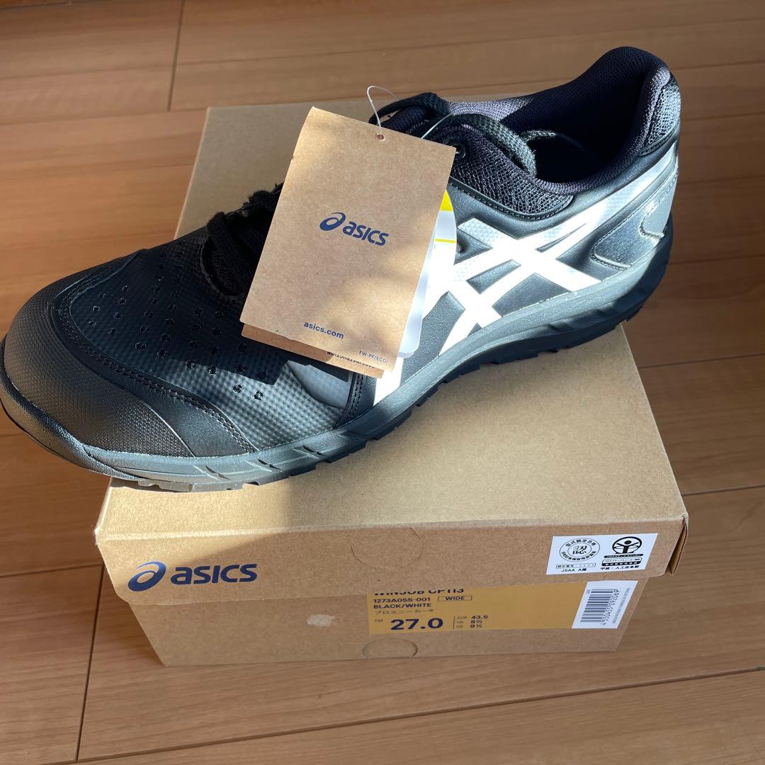 ASICS 安全靴 27.0 ブラック/ホワイト