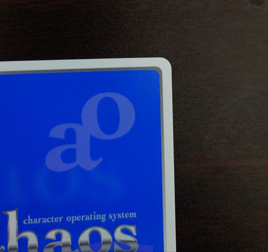 Chaos TCG SP 夕莉シャチ サイン　ノラと皇女と野良猫ハート　ノラとと