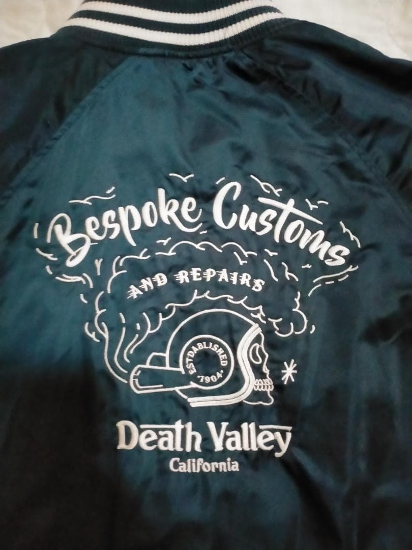 デスバレー　サテンスタジャン（青・Lサイズ）