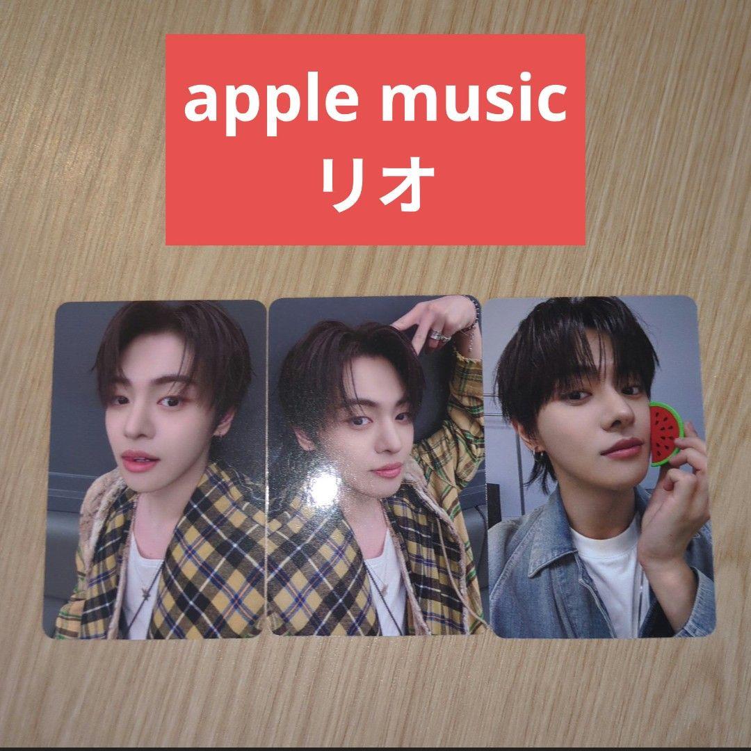 ald1 apple music トレカ ラキドロ 1コンプ リオ - メルカリ