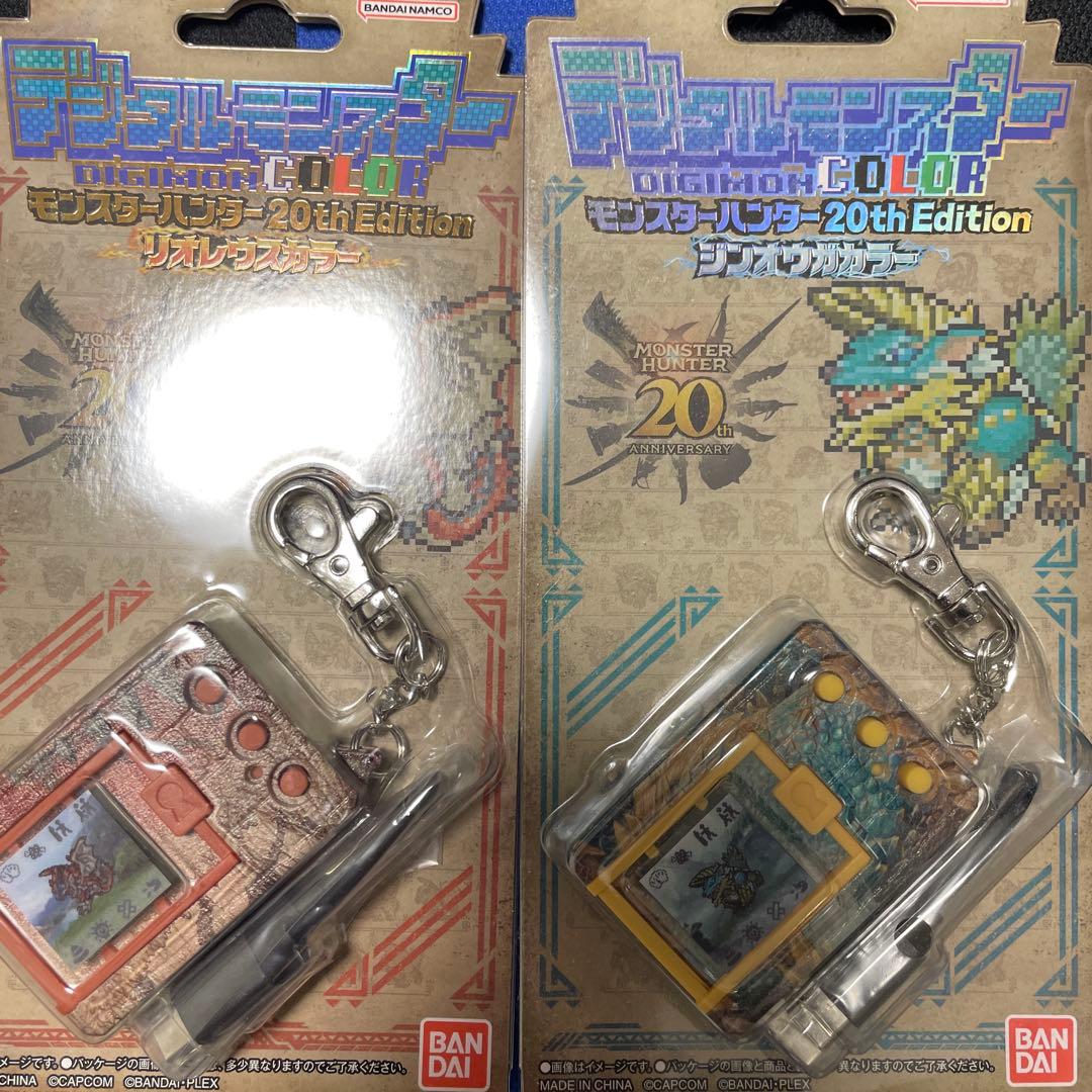 デジタルモンスターCOLOR モンスターハンター 20th Edition BANDAI（バンダイ） 【即納新品】デジタルモンスターCOLOR