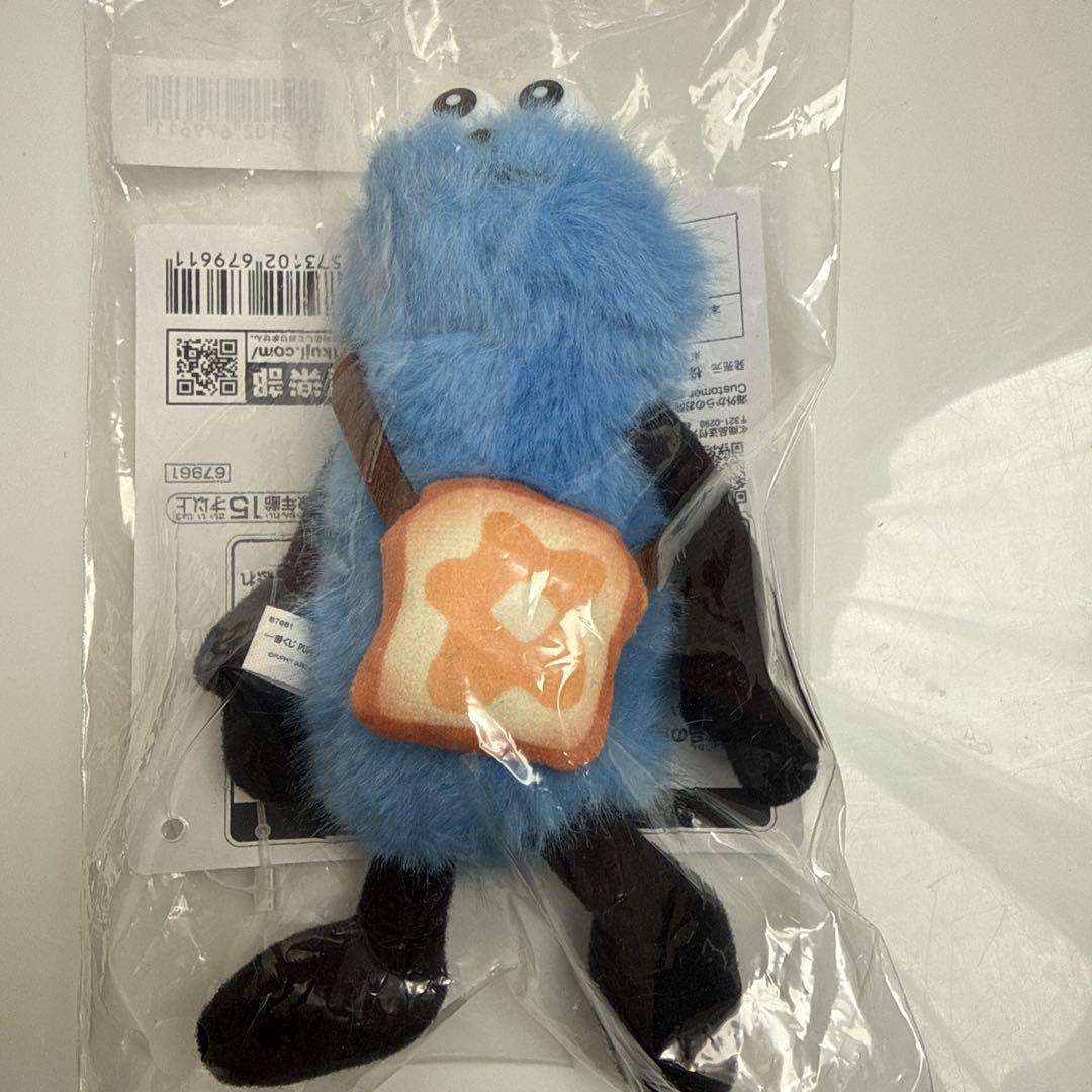 新品】パペットスンスン 一番くじ D賞 マスコットぬいぐるみ - メルカリ