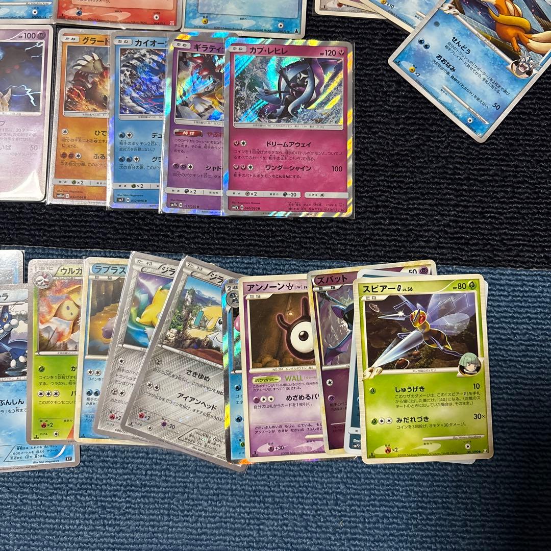 ポケモンカード まとめ売り - メルカリ