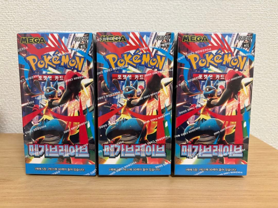 ポケモンカードゲーム メガブレイブ 3BOX 韓国版