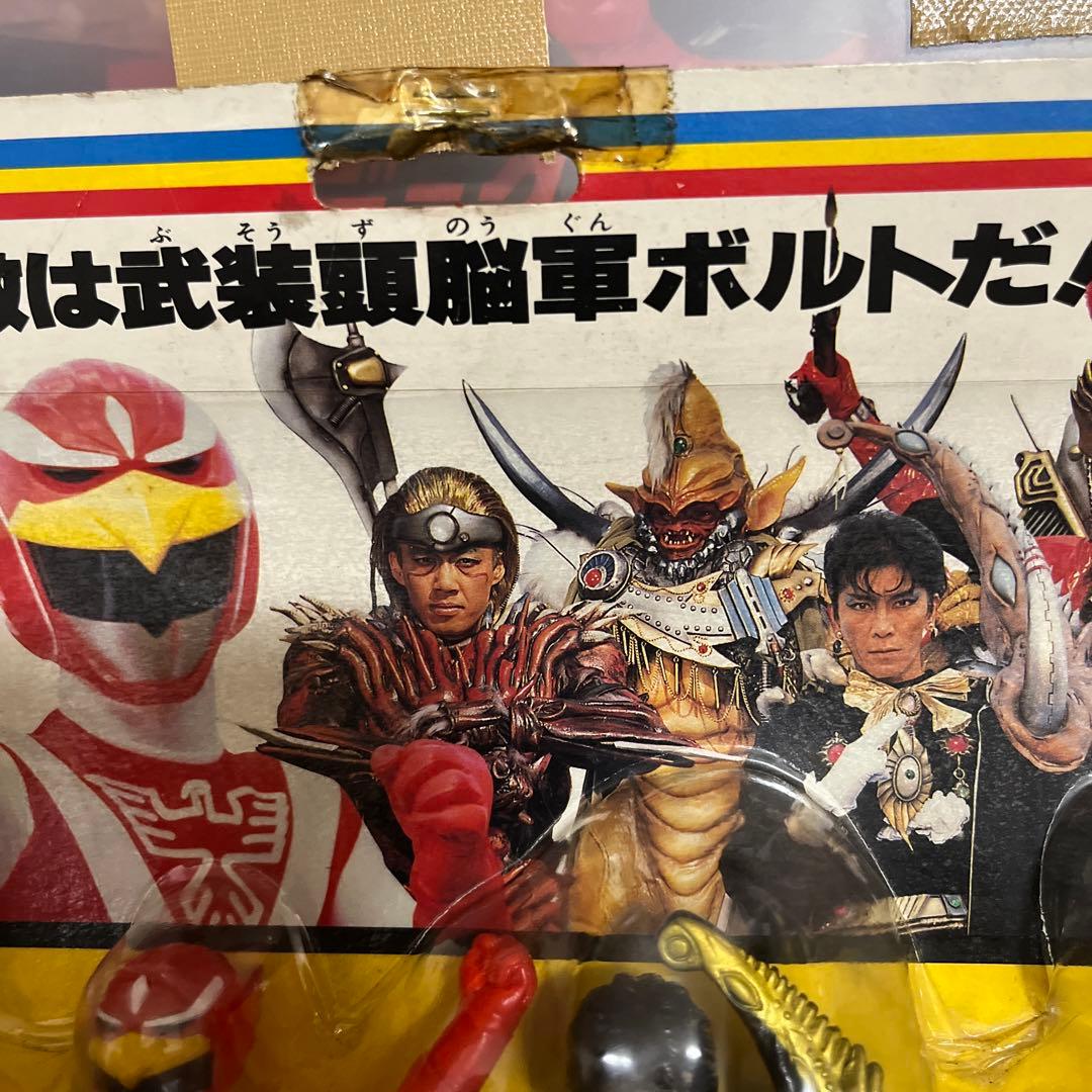 ⚠️デッドストック 超獣戦隊ライブマン 武装頭脳軍 対決セット 当時物