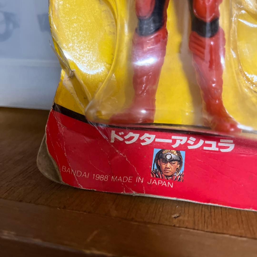 ⚠️デッドストック 超獣戦隊ライブマン 武装頭脳軍 対決セット 当時物