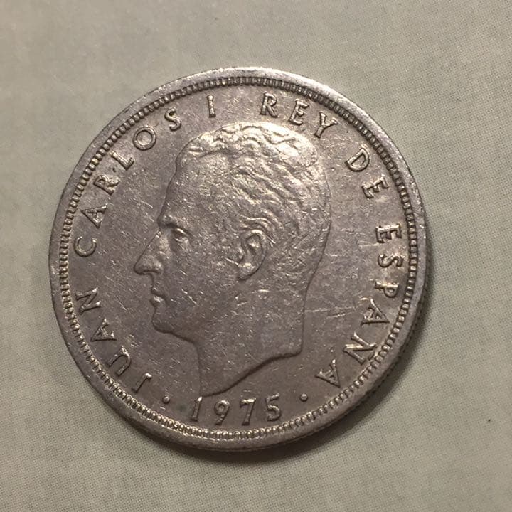 N61 スペイン古銭 コイン 硬貨 1975年5パセタ - メルカリ