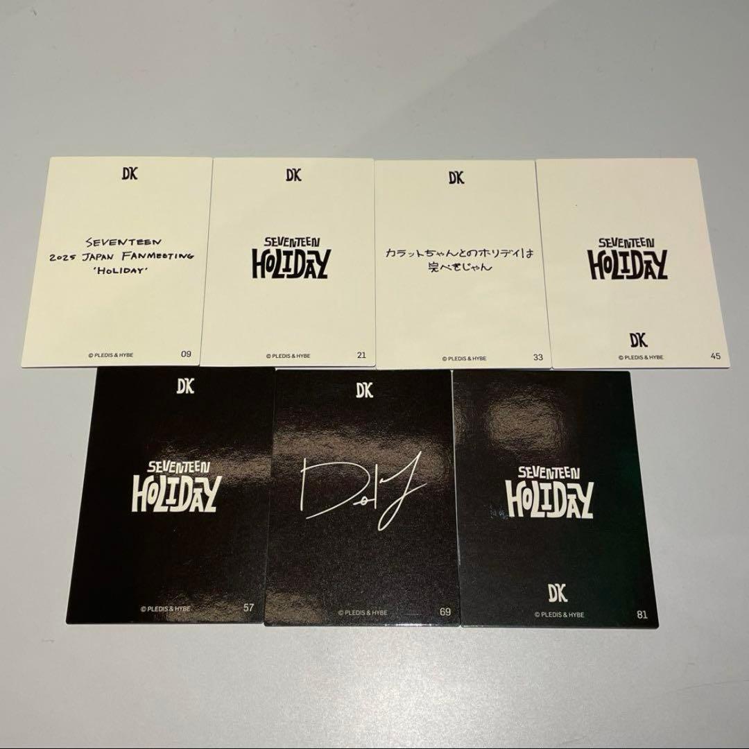 seventeen セブチ holiday ペンミ コンプ トレカ ドギョム - メルカリ
