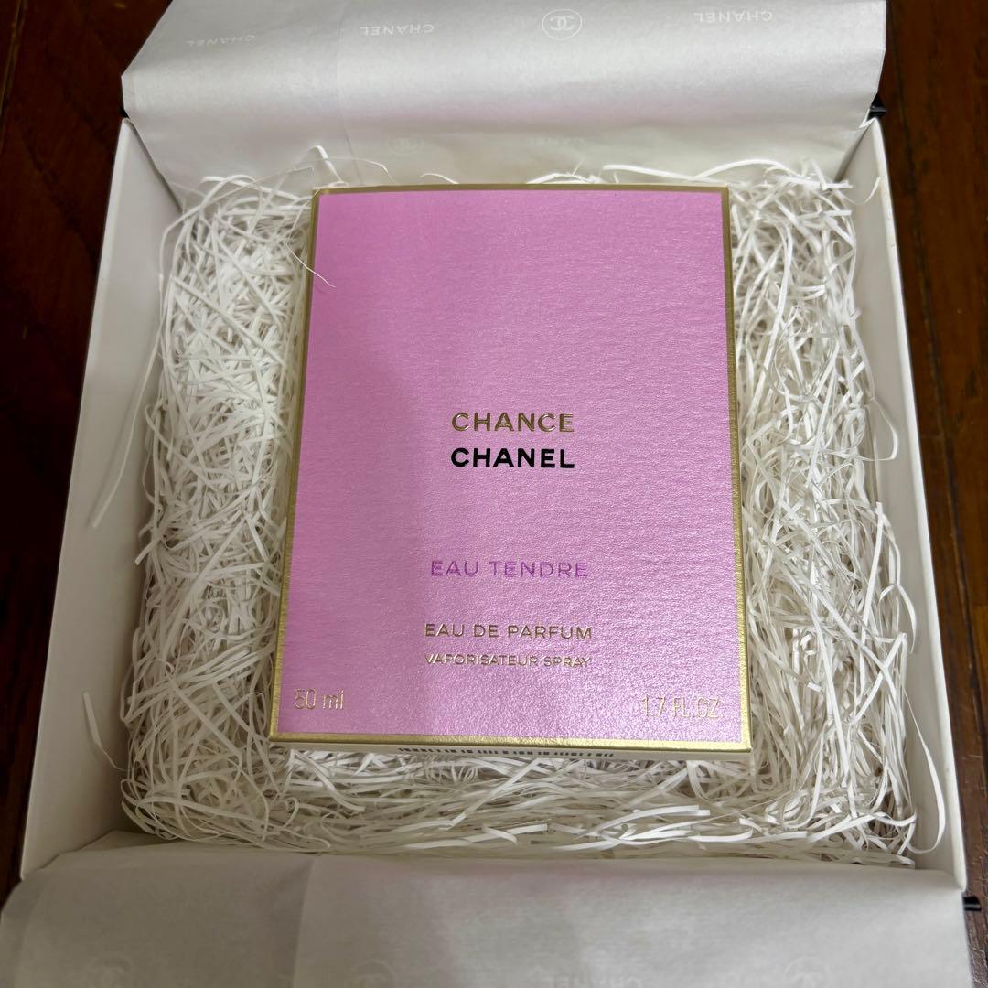 シャネル　チャンス　オータンドゥル　オードゥ　パルファム　50ml