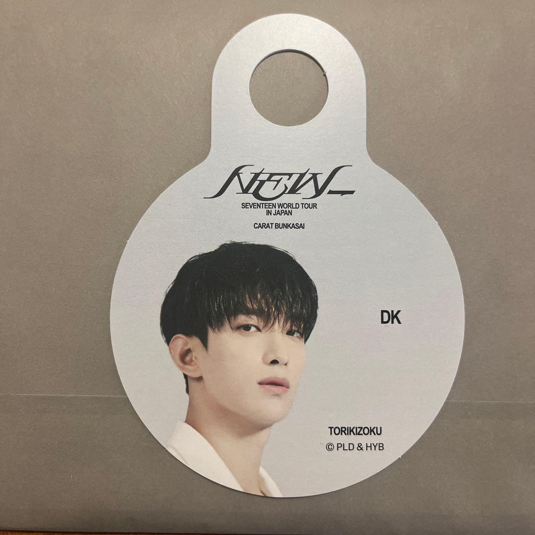SEVENTEEN ドギョム DK セット トレカ 鳥貴族 ストロータグ - メルカリ