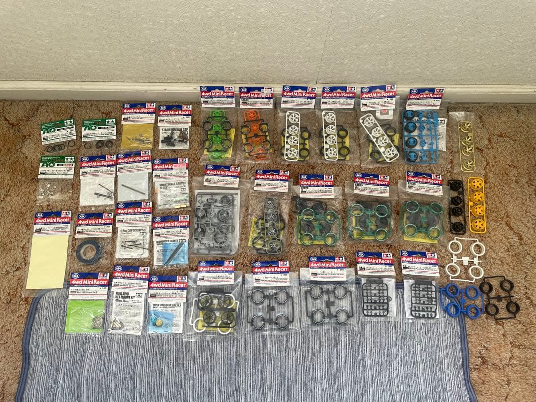 ミニ四駆　 パーツ　まとめ売り