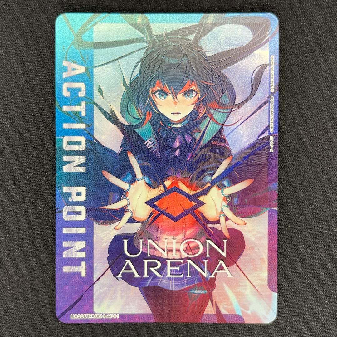 ユニアリ アークナイツ AP アクションポイント - メルカリ