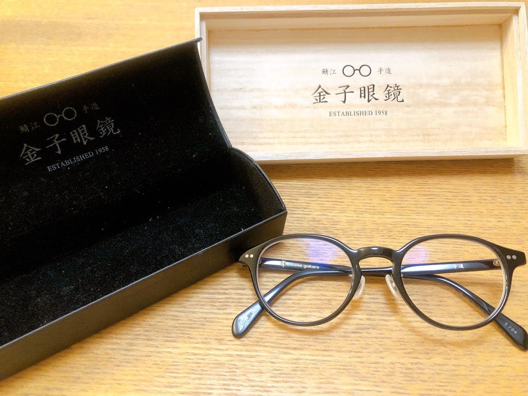 金子眼鏡 tana-gokoro ブラックラウンドメガネ