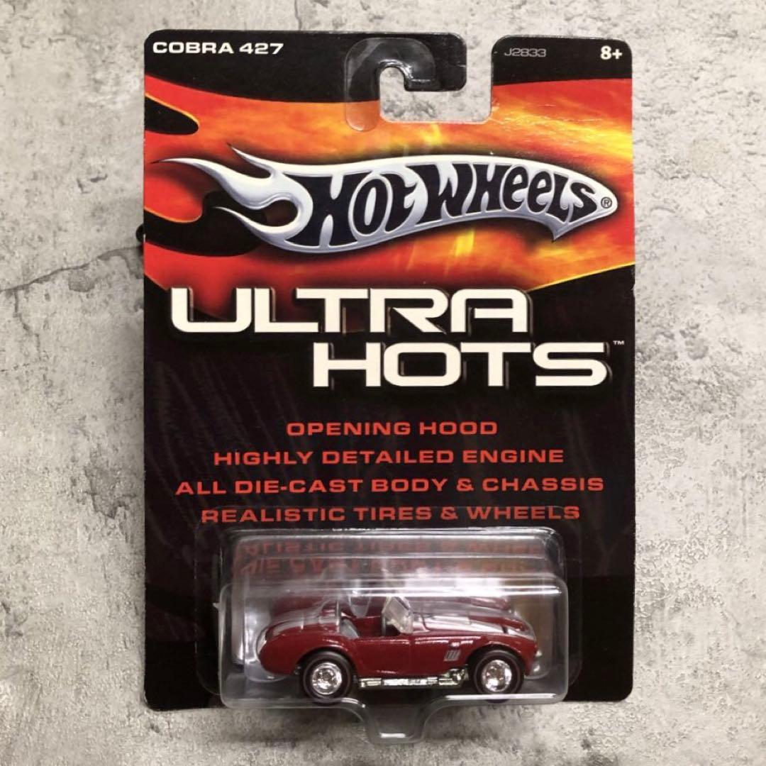 激レア　絶版 HW ULTRA HOTS COBRA 427 ホットウィール チョムズセレクト | ・ HOTWHEELS(ホットウィール) 『SHELBY COBRA 427